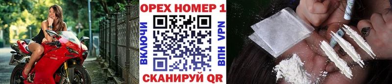 Cocaine VHQ  Яхрома 