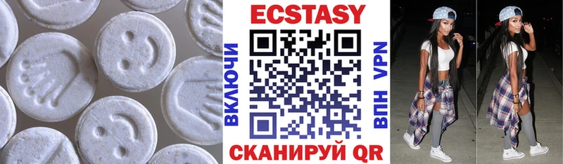 Экстази бентли  Яхрома 