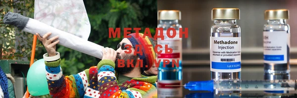 ешки Белокуриха