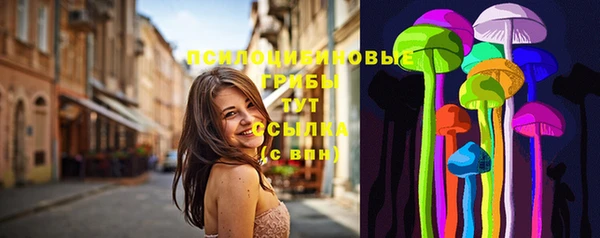 не бодяженный Белоозёрский