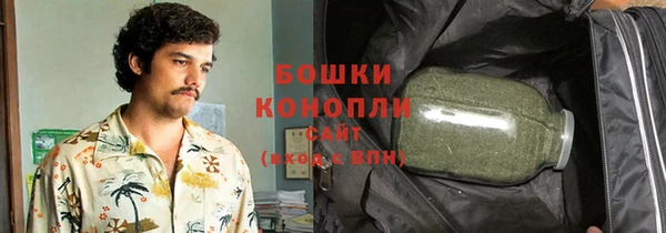 не бодяженный Белоозёрский