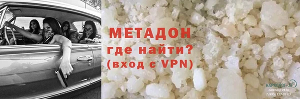 ешки Белокуриха