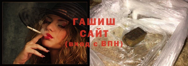 не бодяженный Белоозёрский
