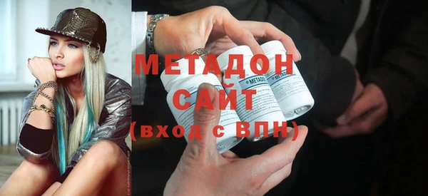 ешки Белокуриха