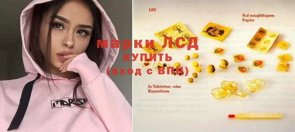 не бодяженный Белоозёрский