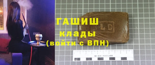 не бодяженный Белоозёрский