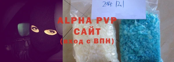 не бодяженный Белоозёрский