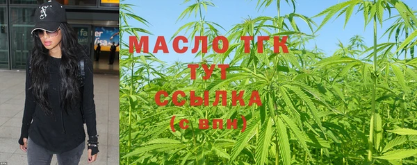 не бодяженный Белоозёрский