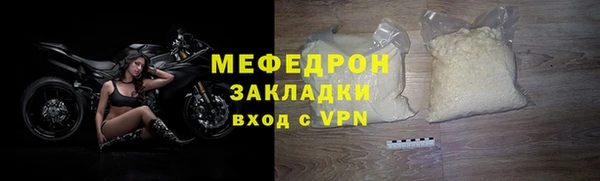 не бодяженный Белоозёрский