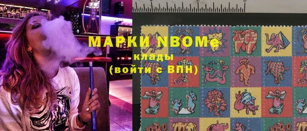 не бодяженный Белоозёрский