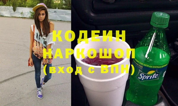 ешки Белокуриха