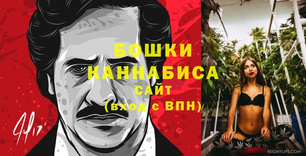 ешки Белокуриха