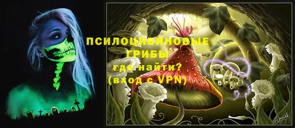 не бодяженный Белоозёрский