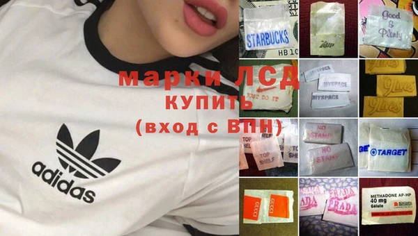 не бодяженный Белоозёрский