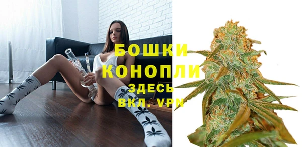не бодяженный Белоозёрский