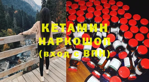 не бодяженный Белоозёрский