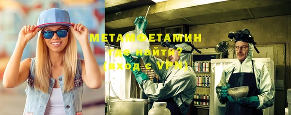 ешки Белокуриха