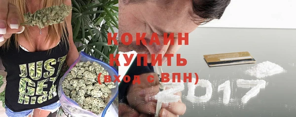 наркотики Балабаново