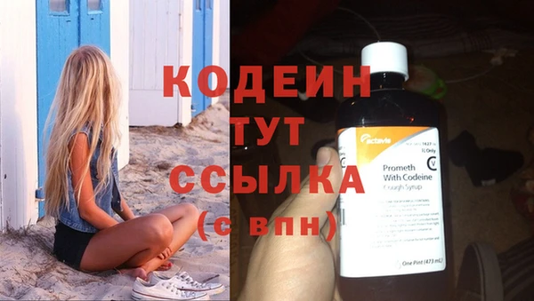 ешки Белокуриха