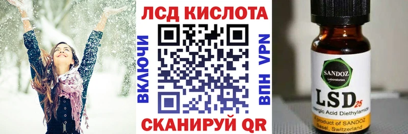 Наркотические марки 1,8мг  Яхрома 