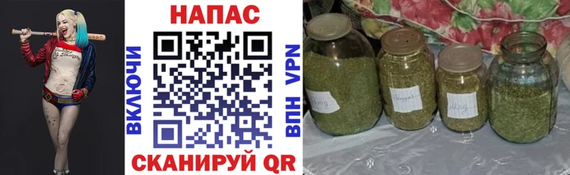 цена наркотик  МЕГА зеркало  МАРИХУАНА THC 21%  Яхрома 
